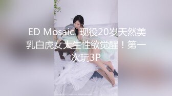 2022-6-9新流出小旅馆钟点房偷拍小伙和房东少妇姐姐开房手机拍摄留纪念以后有长期饭票了