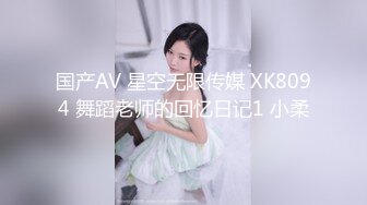 叼着烟齐逼短裤外围少妇，迫不及待撩起衣服揉奶子，镜头前深喉口交，扶着屁股后入撞击