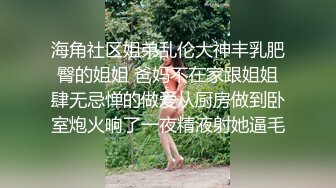 【U238摄影】极品气质女神【上官雪儿】私拍写真