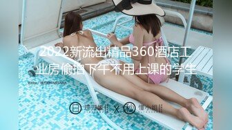 [SWAG]JSBY-0045學姊約我到來家裡看鬼片