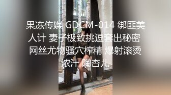 小美女和男友的私密视频被渣男分手后曝光