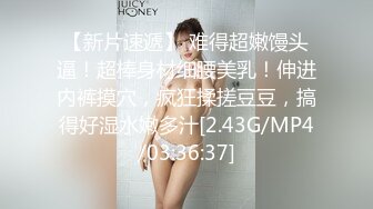 第二炮 18岁 167cm 43kg漂亮学生妹身姿曼妙娇俏可人极品难遇