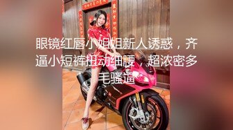 按摩店里双飞黑丝女技师 加钱才给搞 对话真实有趣 开始还反抗后来性瘾来了超级主动