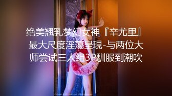   吓老子一跳 极品美少妇展示神功射屏 一分钟潮吹8次 肉棒无法满足饥渴骚逼 榨汁骚样猛男看了都摇头