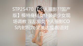 SATM061-瑜伽教练教学瑜伽教练教学和女学员身体接触擦出爱的火花