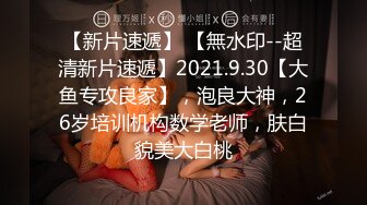 模特女神~20小时【冉北北】高跟长腿~极品美臀！极品美女又出新作 (5)