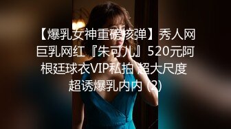 新流出360摄像头近景偷拍2对男女激情做爱各种互舔