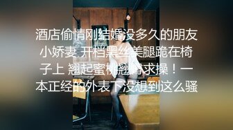 【OnlyFans】台湾骚妻阿姐，韵味骚货美人妻，性爱日常反差VIP订阅，日常性爱，自慰露出裸体艺术写真 43