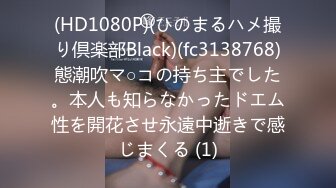 EBWH-044 終電逃して後輩家に泊まることに… 部屋着のトレーニングウェア姿と健康的な巨乳スリムボディに興奮し一晩中アスリート並みに貪り合った。 響蓮