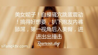 女流氓呀颜值不错超大巨乳妹子露奶自摸诱惑，掏出大奶子揉捏掰穴手指扣弄摩擦阴蒂