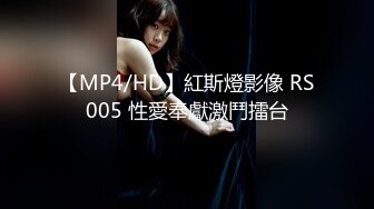 被男友开发调教而成的泰国群P女王「unicorn_2808」OF私拍 和男友介绍的单男玩69做爱最后肛交1