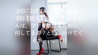 汉服性感小美女 解开衣带里面竟是光着身体