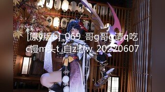 美女cosplay精液入口即化满口钻可爱魔法少女就好这口