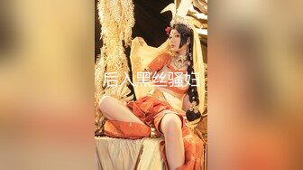 ????青春无敌?举牌圈?反差露脸艺校极品长腿气质美女应大神【一少】重金定制，双电动玩具紫薇放尿手扣全裸仰卧起坐