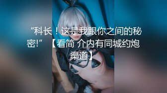 ✿网红女神✿潮喷淫娃〖小水水〗性感秘书办公室煮咖啡直接被经理撕开丝袜后入，淫荡淫荡不堪的模样哪有平时高冷的样子