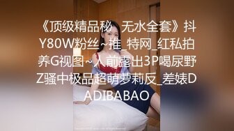 2/18最新 黑丝长腿妹掰开木耳超粉嫩换个道具逗豆鸟来刺激阴蒂VIP1196