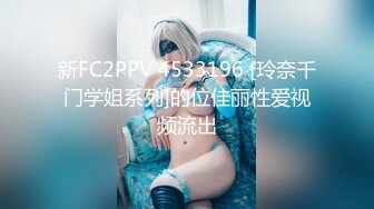 小胖哥高档酒店约炮制服黑丝美女✿先用跳蛋相互玩一玩热热身再开操✿完美露脸