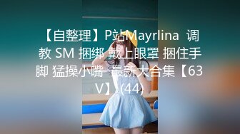 11/4最新 房东姐姐来收租张雅婷對大肉棒的渴望口爆吸汁VIP1196