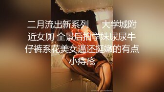  两个眼睛美御姐妹子双飞大战 黑丝巨乳换着玩无套操逼