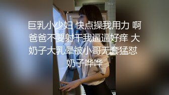 好几个小美女被干了！【疯狂扫射】精彩的群P多人淫乱，阵仗极大，一排排的嫩屄，视觉冲击头一份，屌炸了