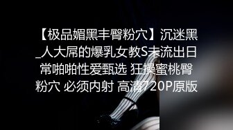 边打电话边被艹是种什么体验  一直被老公追问在干嘛？怎么啦，什么声音