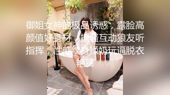 真实乱伦 极品单亲妈妈教导儿子乱伦做爱 趁儿子睡觉口舌榨精 梅开二度摩擦极度湿痒骚穴 饥渴的母爱