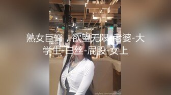 邻家妹妹！极品尤物美少女！浴室湿身诱惑，白嫩奶子大肥臀，跪在马桶刷揉搓小穴，假屌洞口磨蹭流出白浆