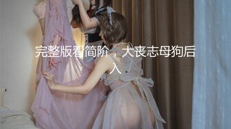 【新片速遞】 ❤️❤️高颜值女神 肤白貌美大长腿 圆润大奶 粉嫩小穴 丝袜诱惑 道具狂插自慰 美脚美腿太漂亮 [2.18GB/MP4/05:00:08]