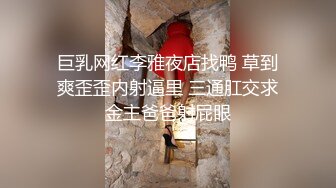 熟女级别露脸连体网袜，女上位销魂摇，床头后入操逼