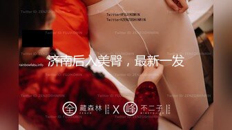 【爆乳网红❤️反差性爱】极品身材爆乳秘书网红『卡莉』最新露出性爱自拍 和男友激操性爱 乳浪翻滚 高清720P原版 (3)