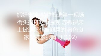 kcf9.com-2024年2月新作， 换妻界的顶流，新加坡华裔【爱玩夫妻】，这是一场国际性的相遇-1