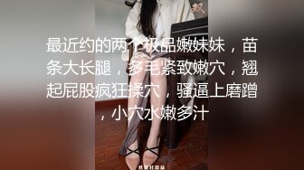 摄影大咖王动御用极品网红模特阿朱精品【公厕里的胶衣女特工】超诱人白虎肥鲍我给满分很有撸点4K