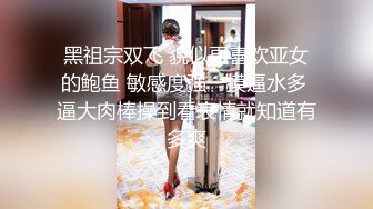 小孕妇做产假也要来一炮，说我比他老公厉害