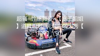 【新片速遞】  loft单身公寓爆艹气质极品女同事,美乳美鲍美足,极致享受,小茓不大十分紧