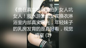 小哥哥喜欢足那好吧就先满足一下你好吧千万不要很快就over啦人家还想要呢