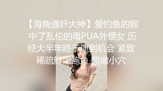 蜜桃传媒PME010看老婆被儿子操的绿帽癖