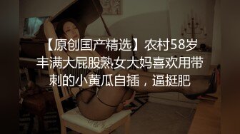 棒版果条裸贷20位极品美女大尺度掰B私拍流出（