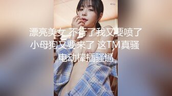 寻花偷拍系列-男主3500约操身材苗窕的洋装美女…