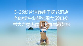 车友投稿｜找个18cm黑人在家爆操淫妻，结婚10年了没这么爽过