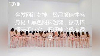 【AI换脸视频】金泰妍[Taeyeon]无码中出干2次