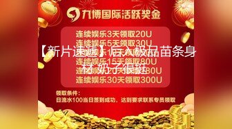 ★☆震撼福利☆★十二月新流出大神潜入水上乐园更衣间四处游走偷拍眼镜妹的胸真完美不知道是不是人造的