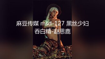 JD100.苏小小.疫情无情人间有情.精东影业