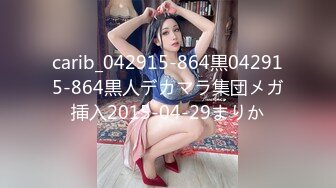 carib_042915-864黒042915-864黒人デカマラ集団メガ挿入2015-04-29まりか