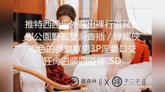 国产麻豆AV 女优淫娃培训营 EP5 节目篇 欲火难耐情欲瑜珈 何苗(杨婷) 袁子仪