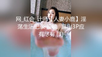 【新片速遞】2022-5-21【91鲍先生探花】眼镜小哥今晚双飞，约两骚熟女操逼，操完一个再换，扶着屁股后入