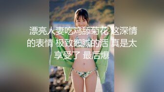 最新流出，推特顶级SS级巨乳性感女神【小鲅鱼】私人定制 道具紫薇、户外露出、各种挑逗裸舞，炸裂