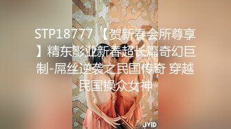 良家小少妇 鲍鱼粉嫩如少女 欲望强烈什么姿势都懂 啪啪内射