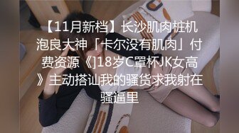 FC2年轻的美女服务员被小混混骗到酒店被胁迫强奸