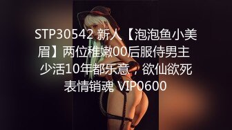 最新流出酒店绿叶房高清偷拍69大神和女友互舔互扣一晚上终于把屌插入妹子的逼里