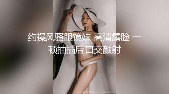 90后年轻情侣模仿优衣库事件在商场试衣间偷偷打炮,奶子坚挺,强忍着兴奋后插式干,外面有人等着试衣服,真刺激!